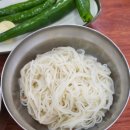 육거리곰탕 이미지