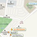 [칠곡]매콤 달달한 닭갈비 ::춘천대성닭갈비전문점:: 이미지