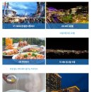 망고트리여행사 | 세부 마지막 일정은 세부지킴이 세부시티투어로 편하게 다닌 후기