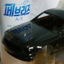 [REVELL] 1/24 2006 MUSTANG GT 이미지