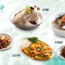 평산2동 이미지