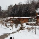 산수골황토방 이미지