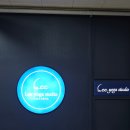 새롬동_세움빌딩앞 | [세종 새롬동] 리요가스튜디오 :: 플라잉요가 &amp; 요가 체험 후기