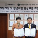 동부인력개발 이미지
