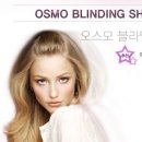 샤인헤어샵 이미지