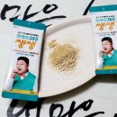 엔케이365 쌩쌩 숙취해소제 개봉기(편의점 판매)