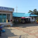 해맞이민박 이미지