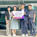 (주)중부 이미지