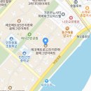 에코하임어린이집 이미지