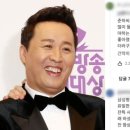 “정준하 덕분에 치료받았다” 미담 와르르…남몰래 해온 ‘암환자 후원’에 네티즌 ‘감동’ 이미지