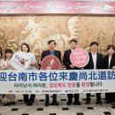 문화관광 이미지