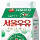 서울우유 이미지