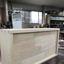 목공(기초) 이미지