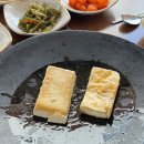 호암(주) 네이버블로그