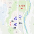 트리풀시티레이크포레경로당 | 대전 도안동 아파트: 트리풀시티레이크포레, 도안아이파크, 도안수목토 임장 후기