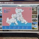 착한구이 식육식당 이미지