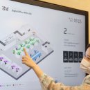 디지털오피스
