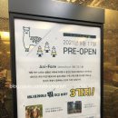 홍천샬레 | 평창여행 용평리조트 현대홈쇼핑 드래곤밸리호텔 본관 슈페리어패밀리 기대했던 호텔조식은