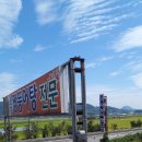 우리기사님식당