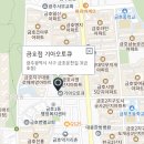 기아오토큐양산점 이미지