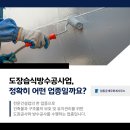 임동균세무회계사무소