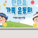 아토의 작업실 이미지