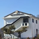 한국의정연수원 이미지