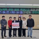 간석2동 이미지