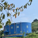 안도어촌체험관 이미지