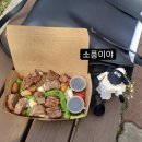 은파미용실 이미지