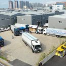 통운부분정비 이미지