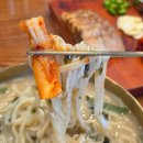 성주읍2길 | 성주 맛집 현풍 닭칼국수 성주점 메뉴 추천 닭칼 수육 세트 먹고 온 후기