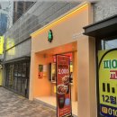 청솔로9 만촌점 | 대구 만촌동카페 청솔로9 만촌자이르네점 냉마 율무 와플 기가막히네요!