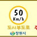 진해구 ⓒ-34 이미지