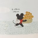 아름세탁 이미지