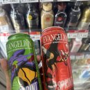 대한에너지 | 에반게리온 음료 스프린트 에너지드링크 후기