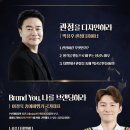 라이프인카
