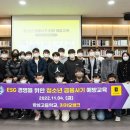 광성세탁 이미지