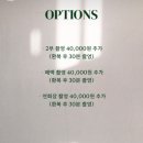 드로우더페이지 | W. 더파티움안양 드로우더페이지 아이폰 스냅 솔직후기 / 어두운홀 아이폰스냅 추천