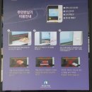 [부산덕포]부산도서관주차정보 어린이도서관 놀이터