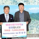 태흥종축영농조합법인 이미지