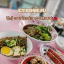 리리관 이미지