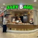 서면지하도상가 중앙몰 | [서면 베이글 맛집] 가성비 최고! 쌀로 만든 부드러운 서면 ‘미친베이글’