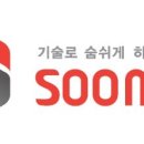 숨비 이미지