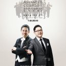 어린이예술단 정기연주회 이미지