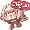 강변코인 노래연습장 이미지