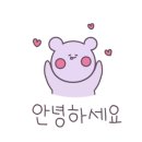 해물손칼국수여가육개장 이미지
