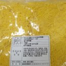 주식회사 삼영식품