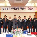 ㈜유성종합개발 이미지