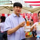 백세밀영농조합법인 이미지